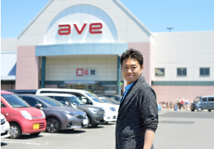 ave(エイビイ)平成町店