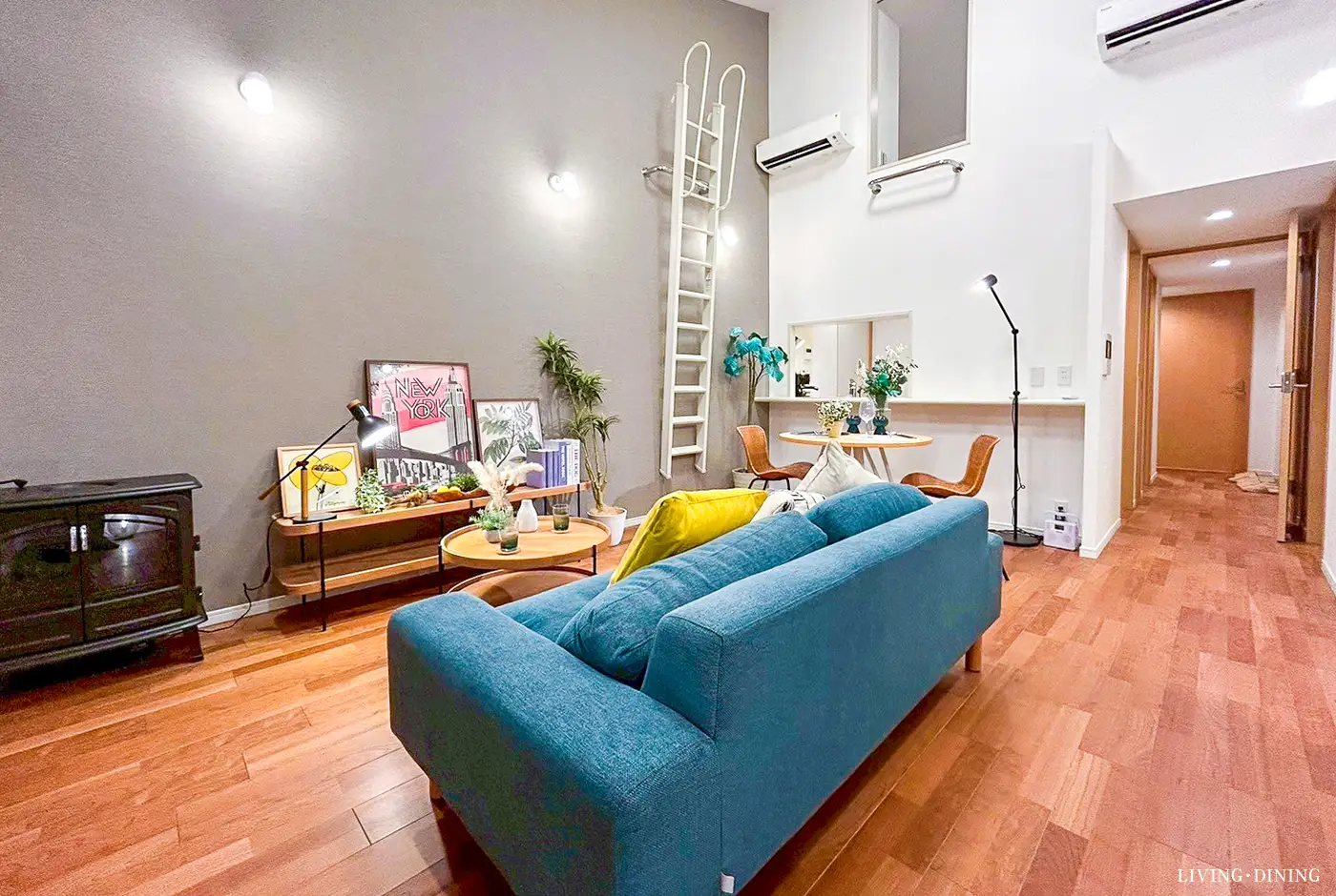 リビング・ダイニング