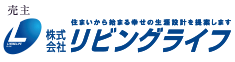 営業時間／午前10時～午後6時定休日／火・水曜日（祝日を除く）※携帯電話・PHSからもご利用になれます。