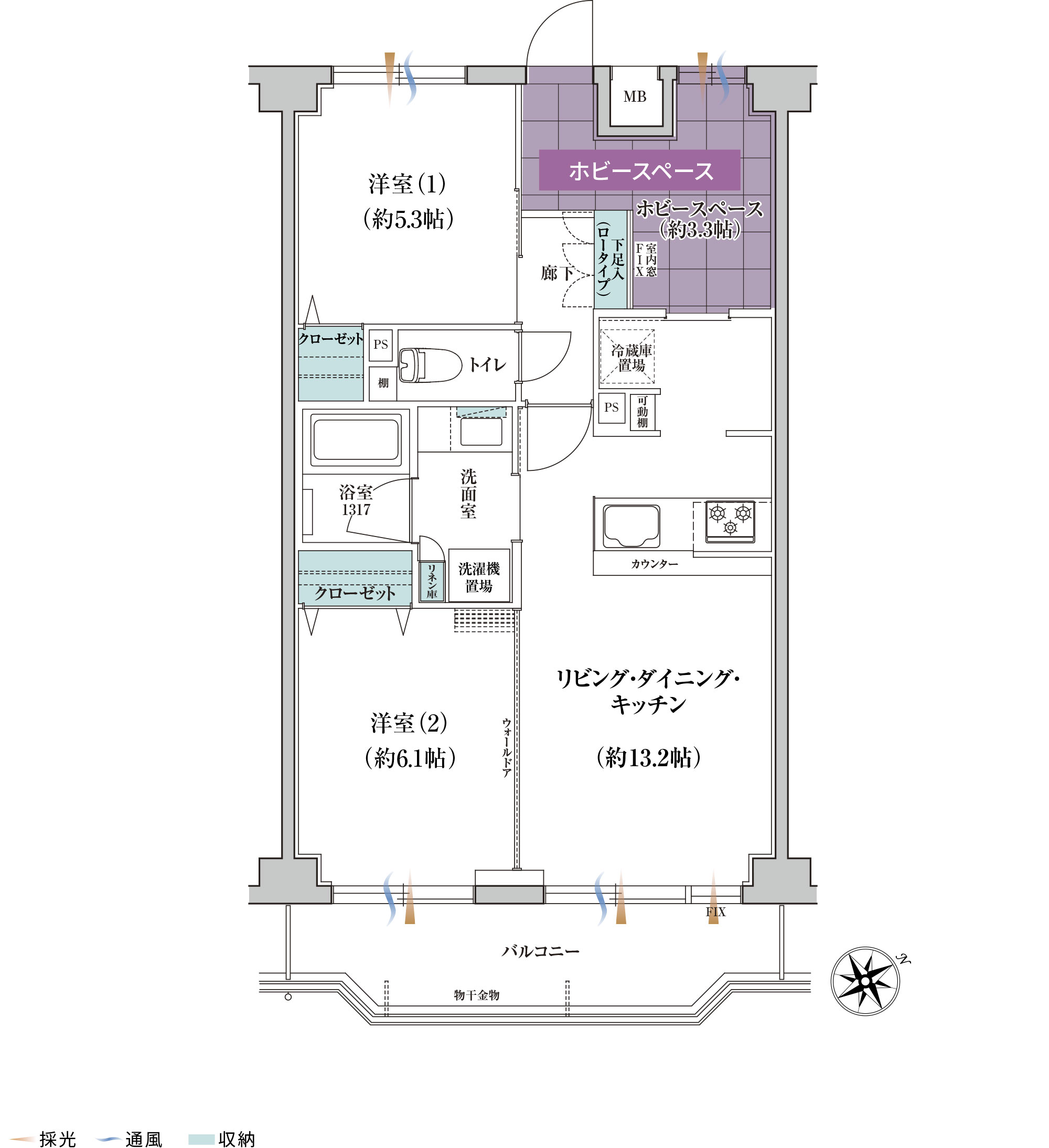 間取り図面：2LDK+ホビースペース
