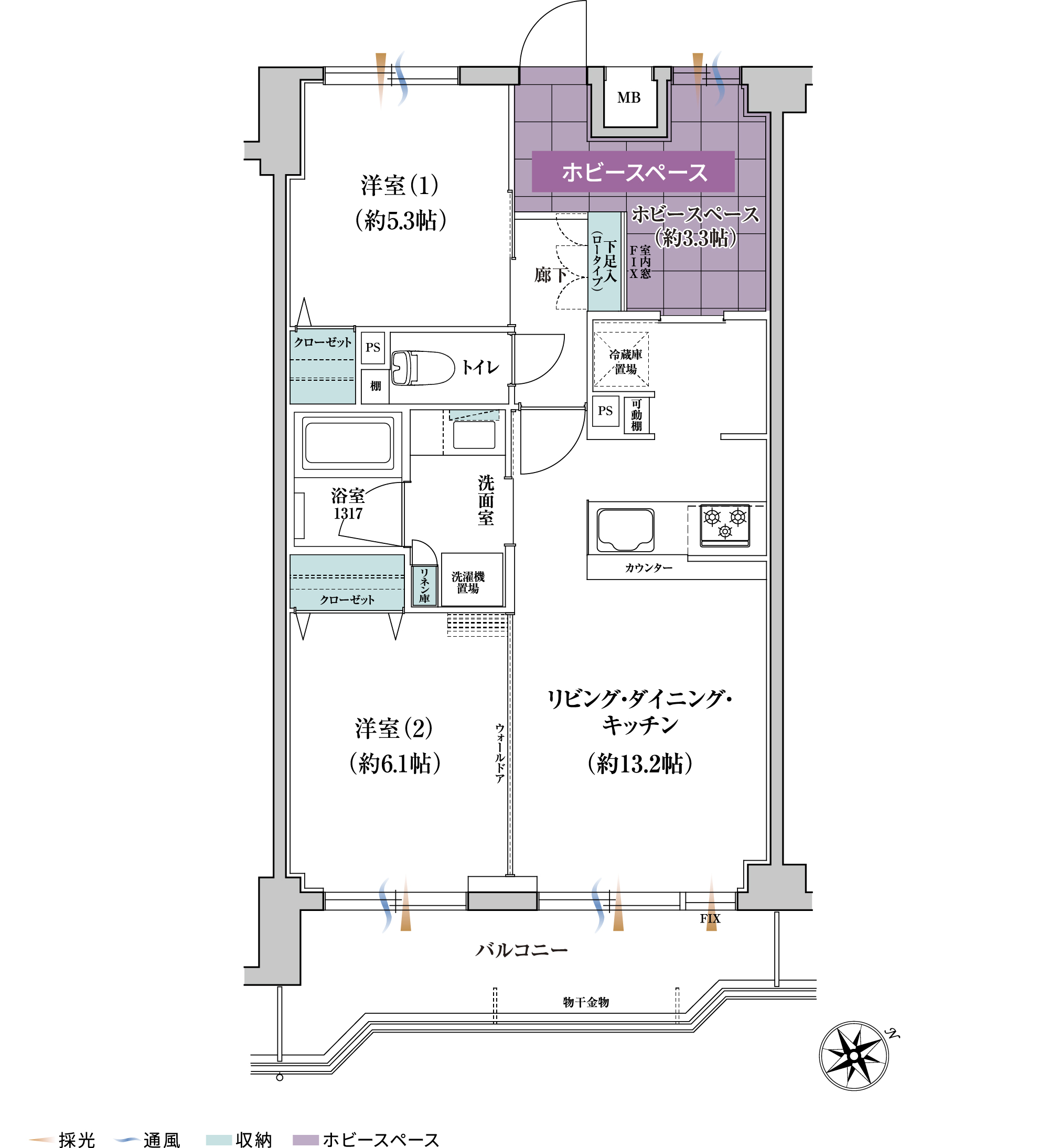 間取り図面：2LDK+ホビースペース