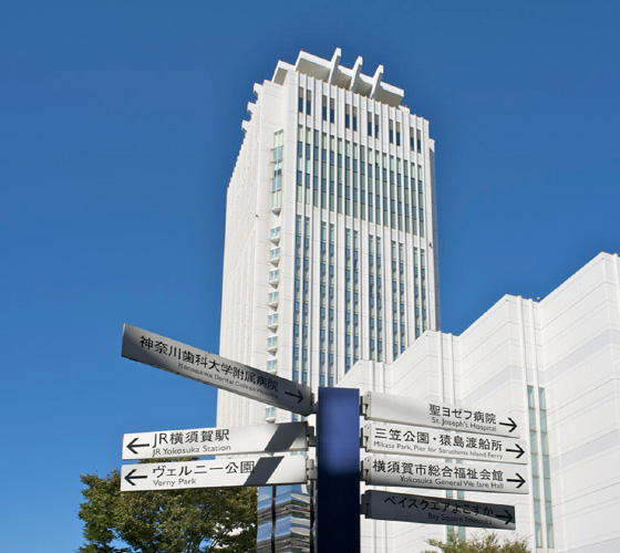 メルキュール横須賀の外観