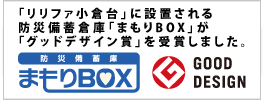 ܂Box