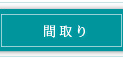 Ԏ