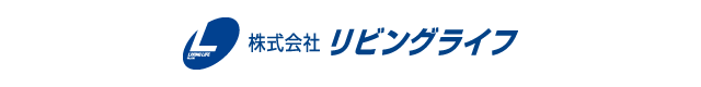 株式会社リビングライフ