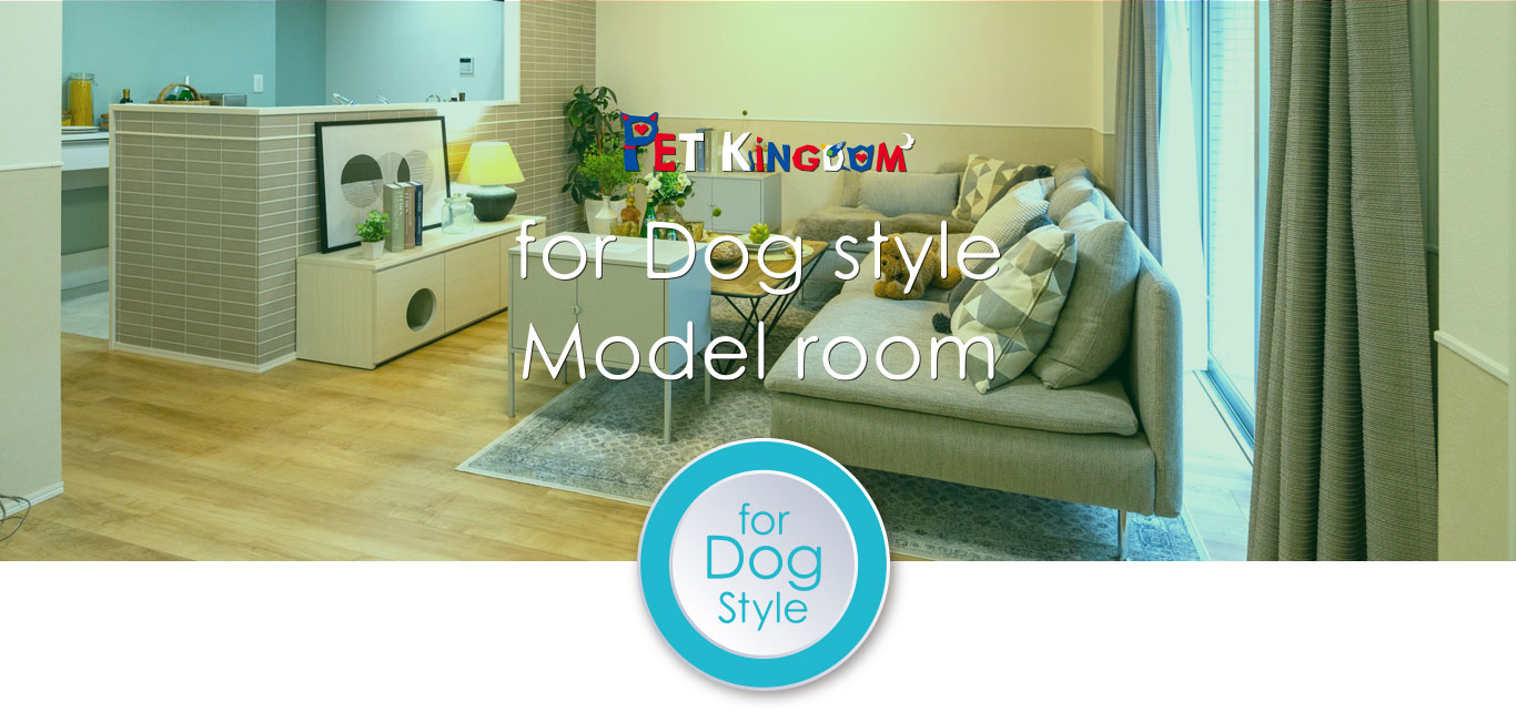 for dog style Modelroom
