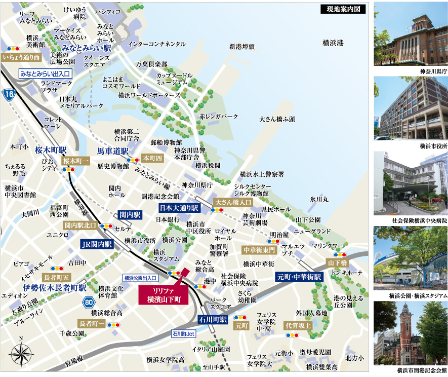 現地案内図