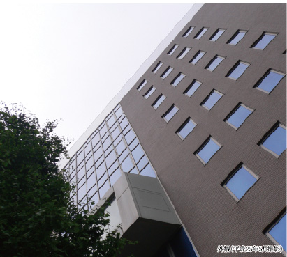 外観(平成25年5月撮影)