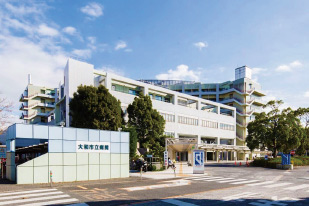 大和市立病院
