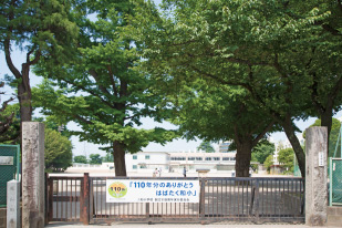 市立大和小学校