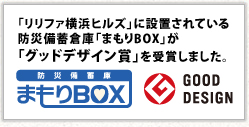 ܂Box
