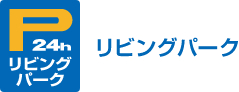 リビングパーク