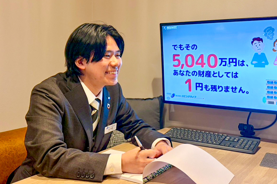 .永田　樹 . ながた いつき.