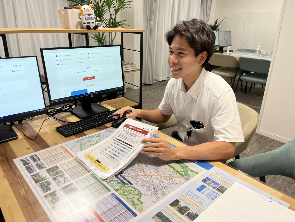 .中村　勇斗 . なかむら ゆうと.