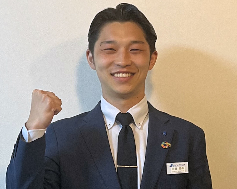 .佐藤　篤弥 . さとう あつや.