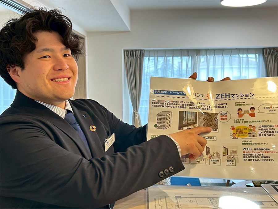 .下地　裕哉 . しもじ ゆうや.