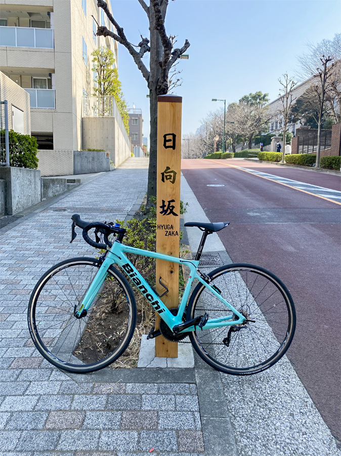 .田崎　敦也 . たざき あつや.
