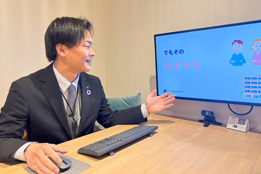 .寺田　優志 . てらだ まさと.