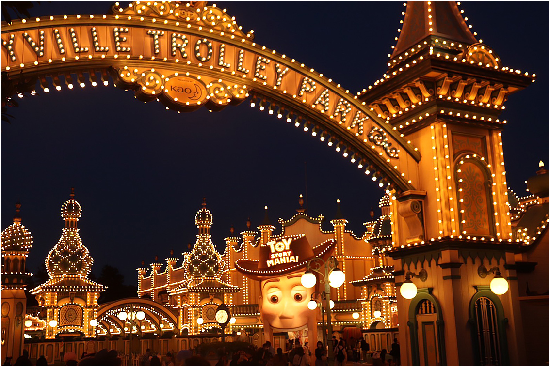 .小野田　侑 . おのだ ゆう.