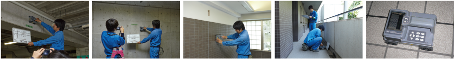 構造安全性調査写真
