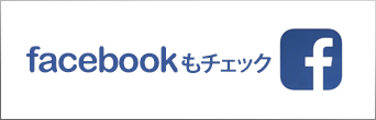 ライフレビュー相模原 facebook