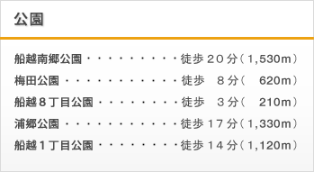  Dz싽Fk20i1,530mj ~cFk8i620mj Dz8ڌFk3i210mj YFk17i1,330mj Dz1ڌFk14i1,120mj