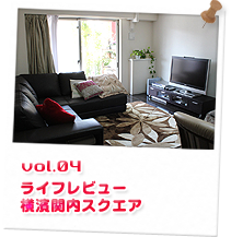 vol.04 Ctr[_֓XNGA