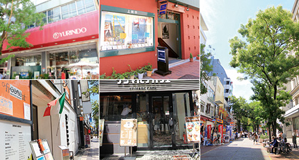 いろんなお店