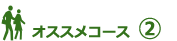 IXXR[X2