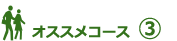 IXXR[X3