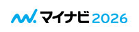 マイナビ
