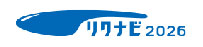 リクナビ