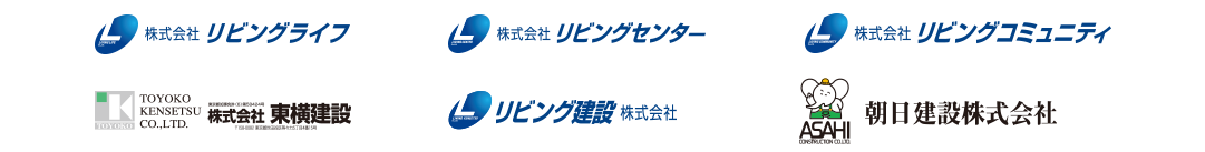 グループ企業のご紹介