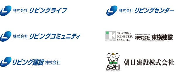 グループ企業のご紹介