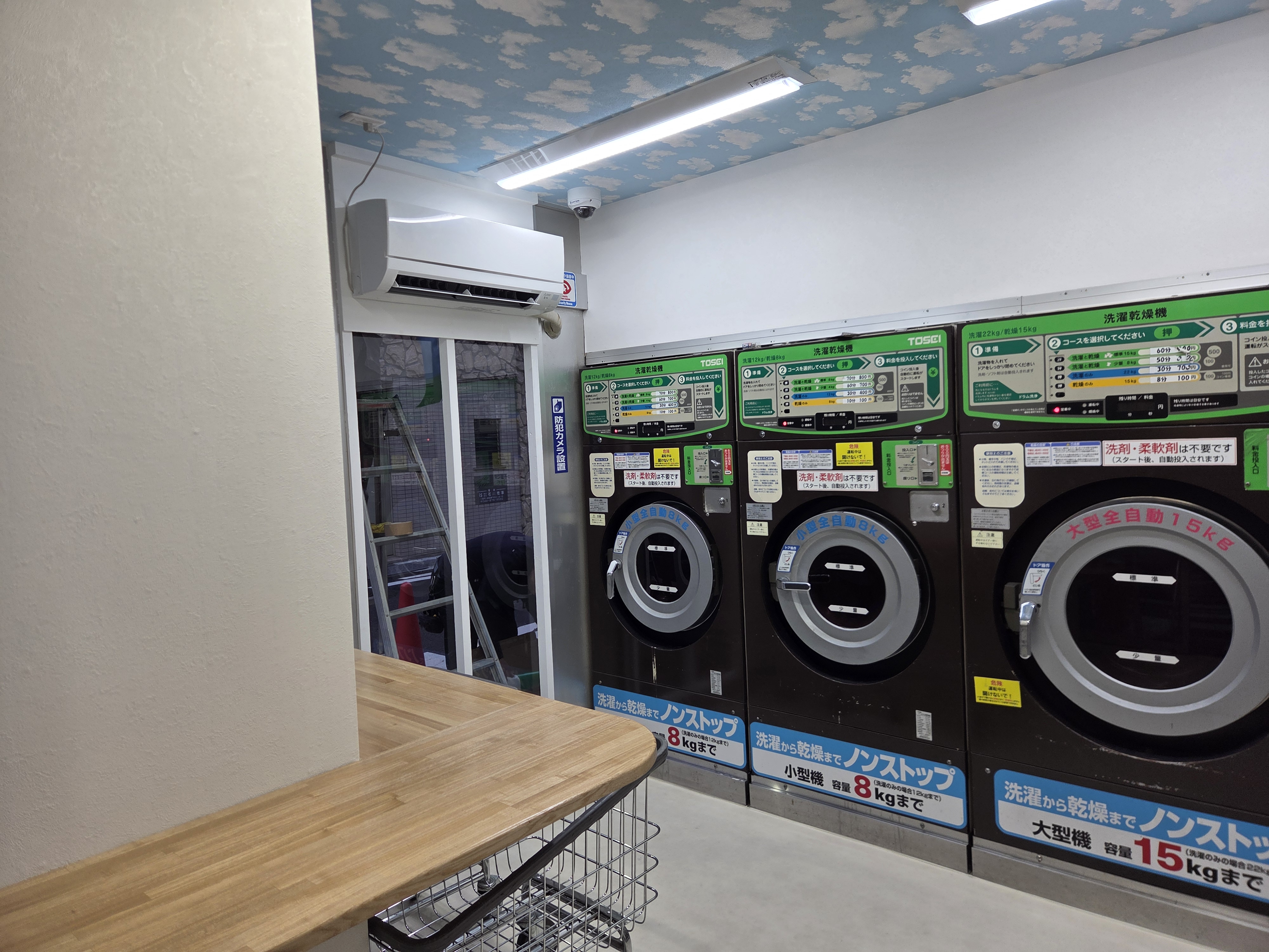 リビングセンター、リビングランドリー 川崎大師店 新規オープン！